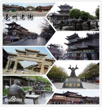 安徽省亳州市是几线城市,安徽省亳州市属于几线城市