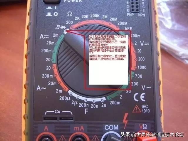 mf500型万用表使用方法视频,老式万用表使用方法完整视频教程