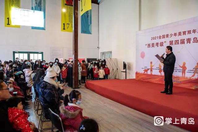 美育双年展书画大赛山东,2021全国青少年美育展