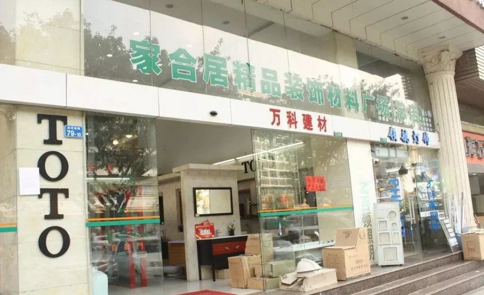 深圳批发年货零食市场,今年深圳的年货市场在哪里