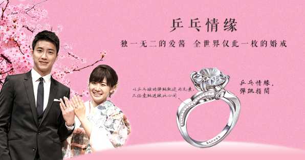 怎么验收定制的钻戒,新款钻戒定制哪种好