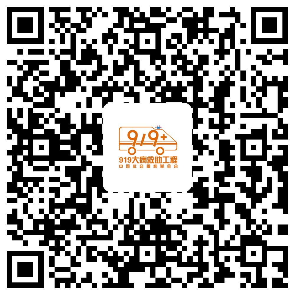 5岁男孩头上长500克重“气球”,历尽5年艰辛只为早日换脸