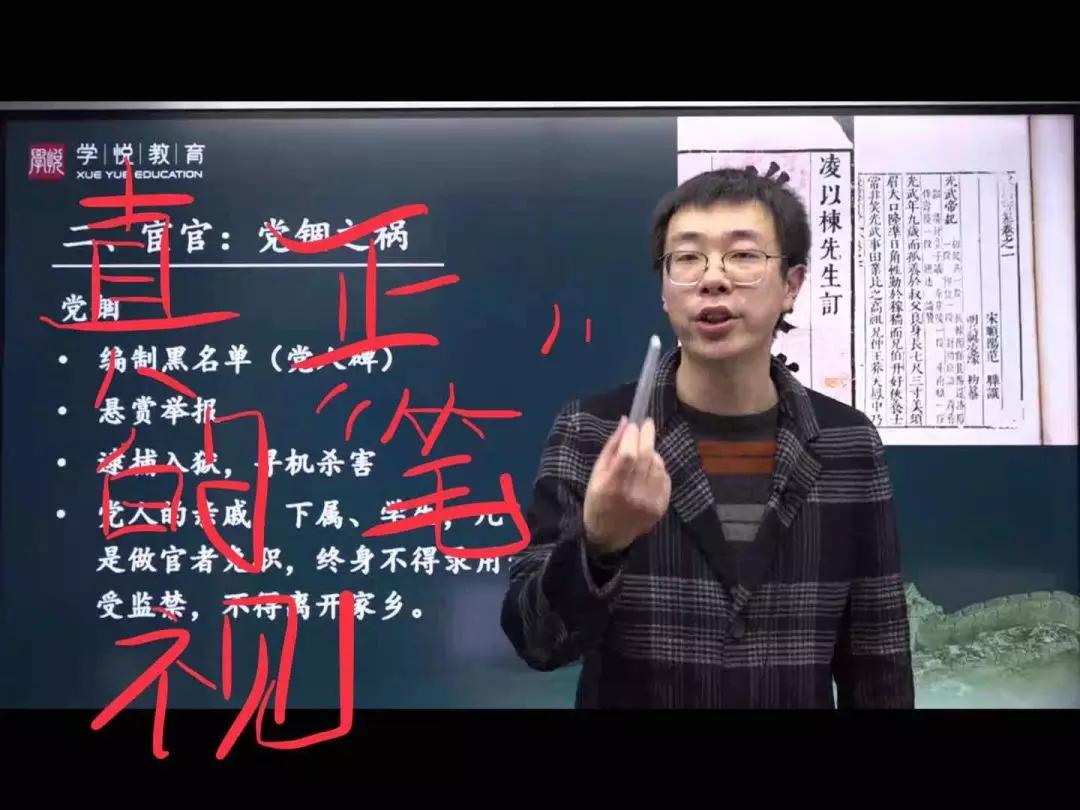 脚臭的女孩颜值高吗,长得好看的女生都有狐臭吗