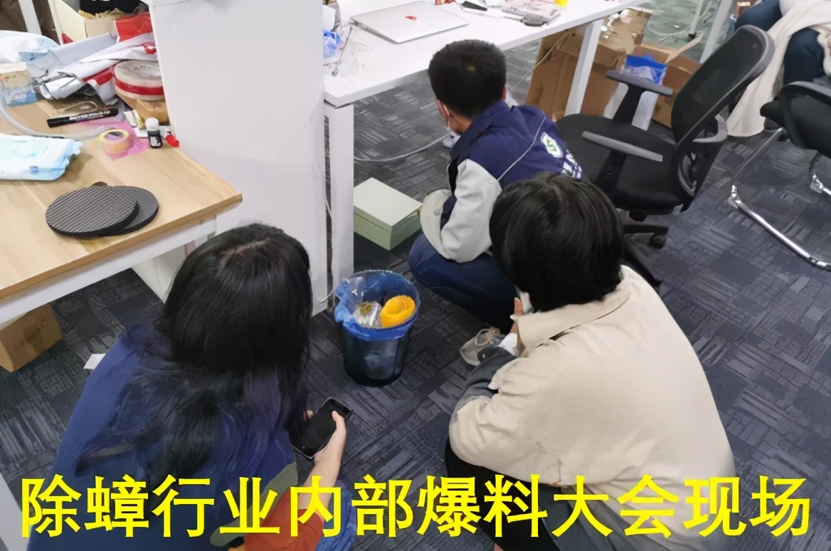 饮水机爬出蟑螂,饮水机老是有蟑螂进去怎么办