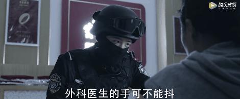 马思纯新剧反转,马思纯新剧宣传