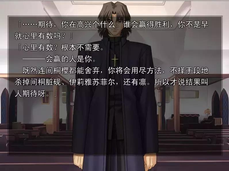 型月角色人气排行,抖音年度人气男性角色