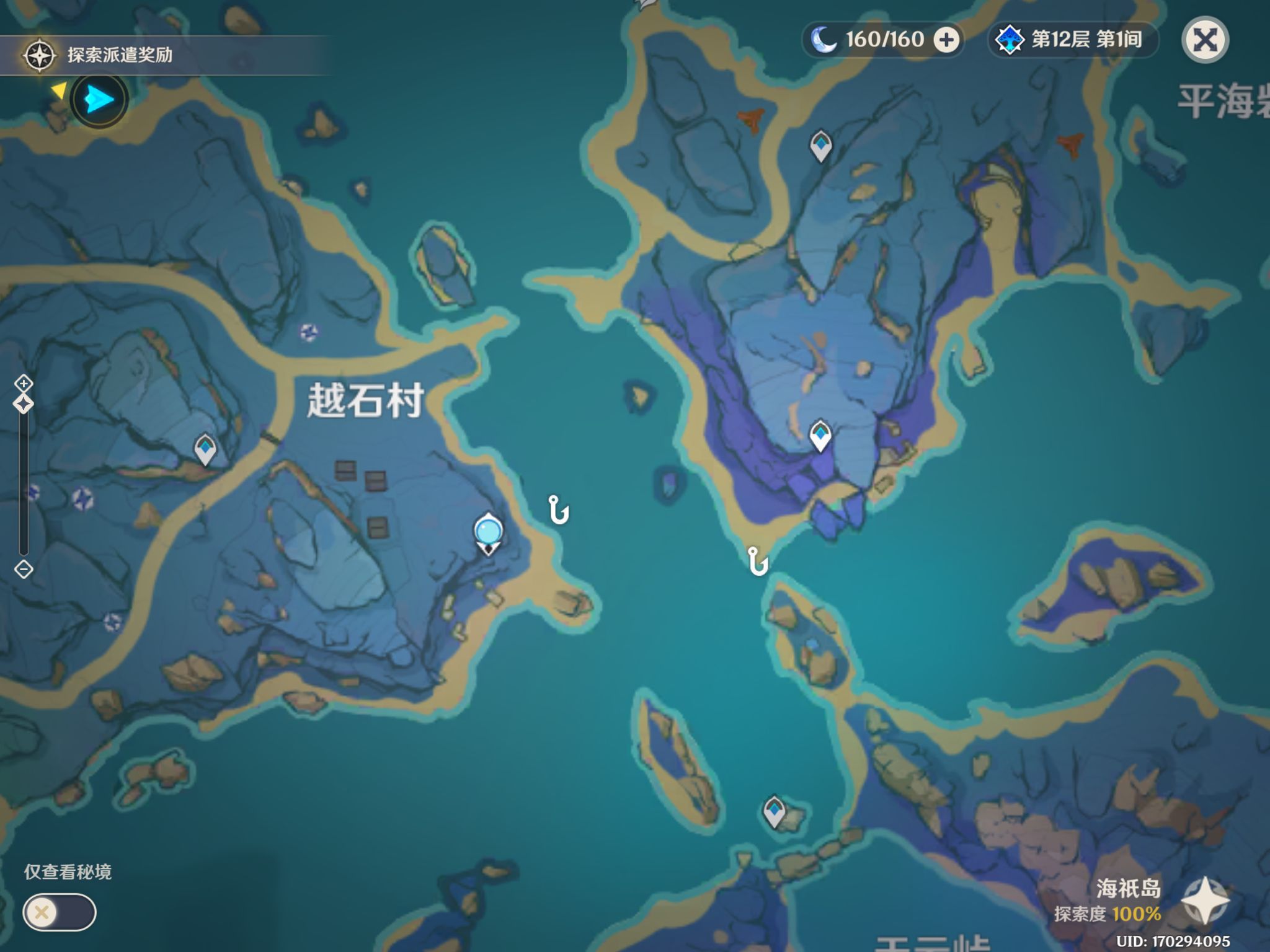 原神地图钓鱼全点位,原神钓鱼怎么100%把鱼钓上来