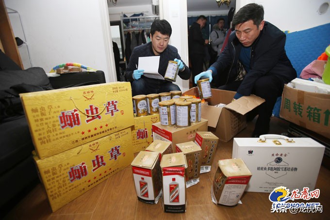 最新药品诈骗案件,药品诈骗最新案件