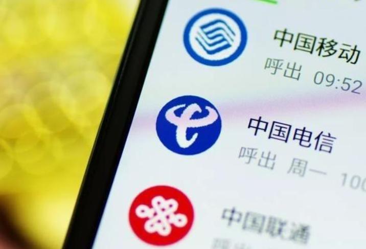 中国移动新用户19元套餐一览表,中国移动8元套餐最新版本