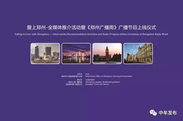 爱上郑州·大美中牟|原来你是这样的中牟