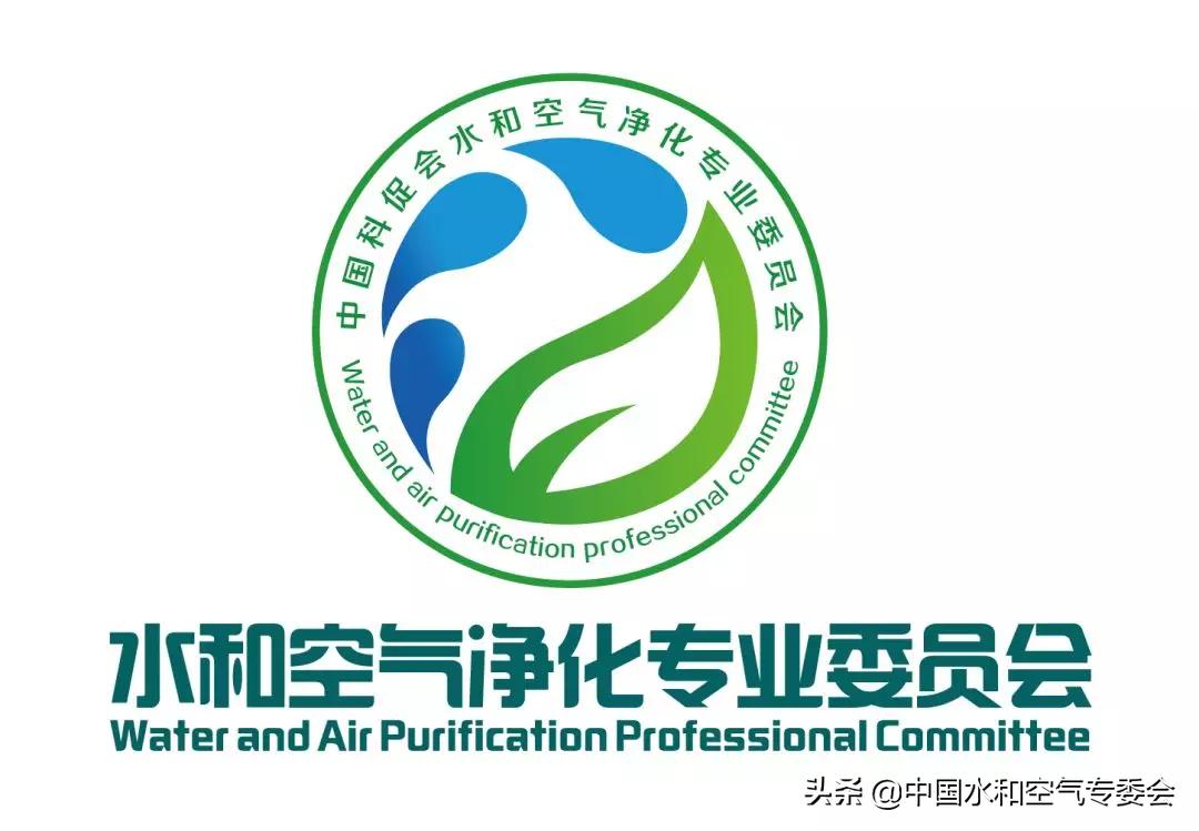 「会员风采之常务副理事长单位」水之族