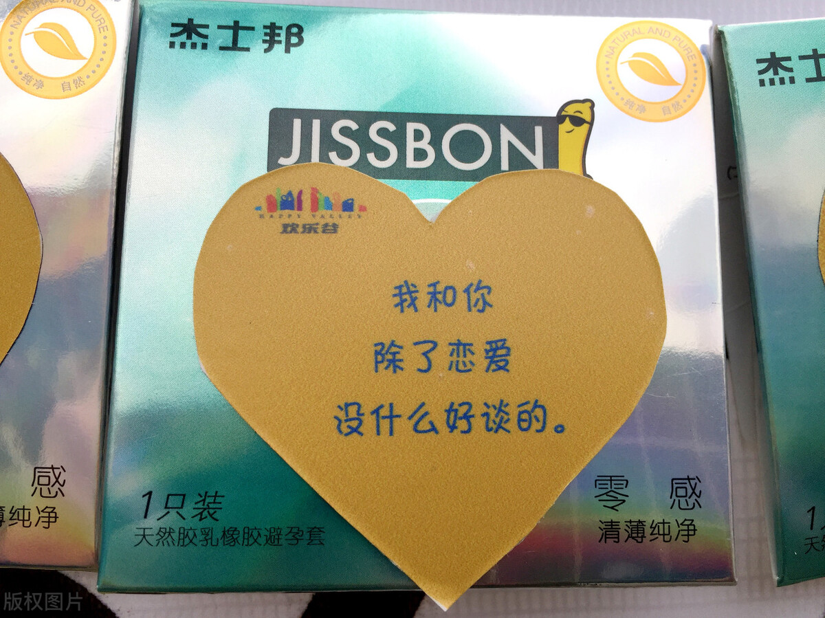 怎样向女生表白才是最好的方法,向女生表白的最好方法