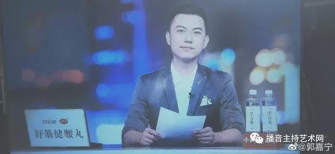 总台主持人大赛60强选手诞生，他们大多有这两个特点