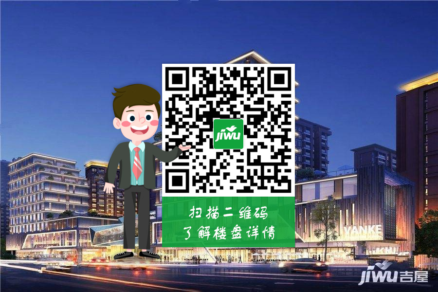 唐山万科翡翠蓝山下跃户型图,万科翡翠蓝山唐山样板间