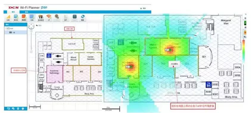 wlan无线接入的方式,wlan无线接入方式