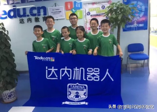 乐高教育机器人,达内教育儿童编程培训