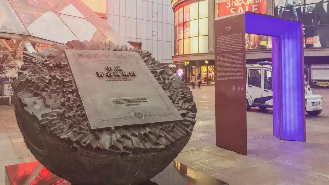 再见时尚,时尚莱迪视频