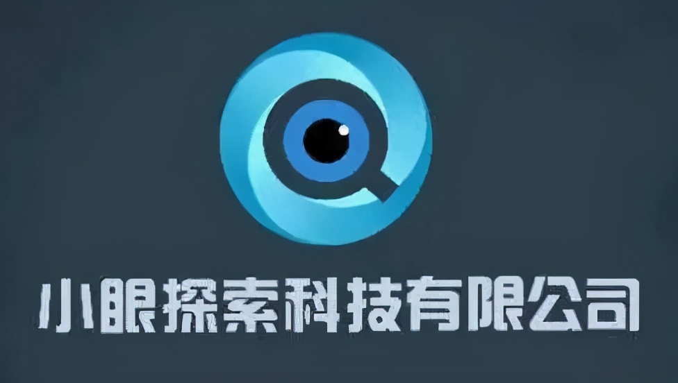 启迪之星新增科技型中小企业,启迪之星科创项目路演