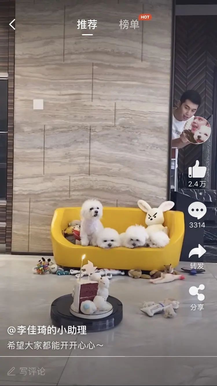 李佳琦和小助理，撕逼分手了？