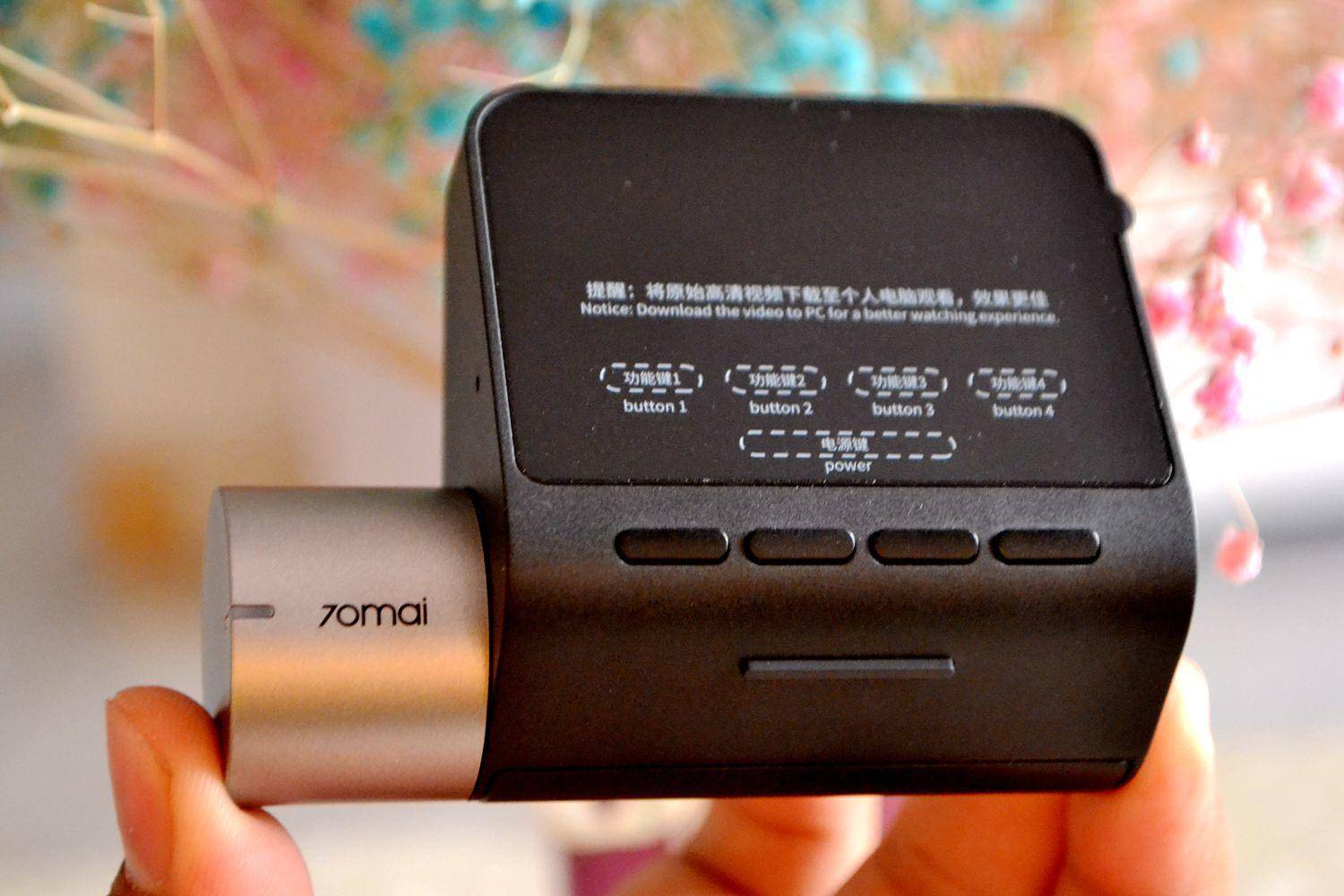 突然！都卖300多？70迈、360、盯盯拍横评，结局显而易见