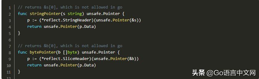 go语言是啥,go语言