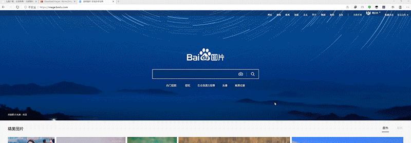 功能最强大的图片编辑软件,功能强大的图片软件