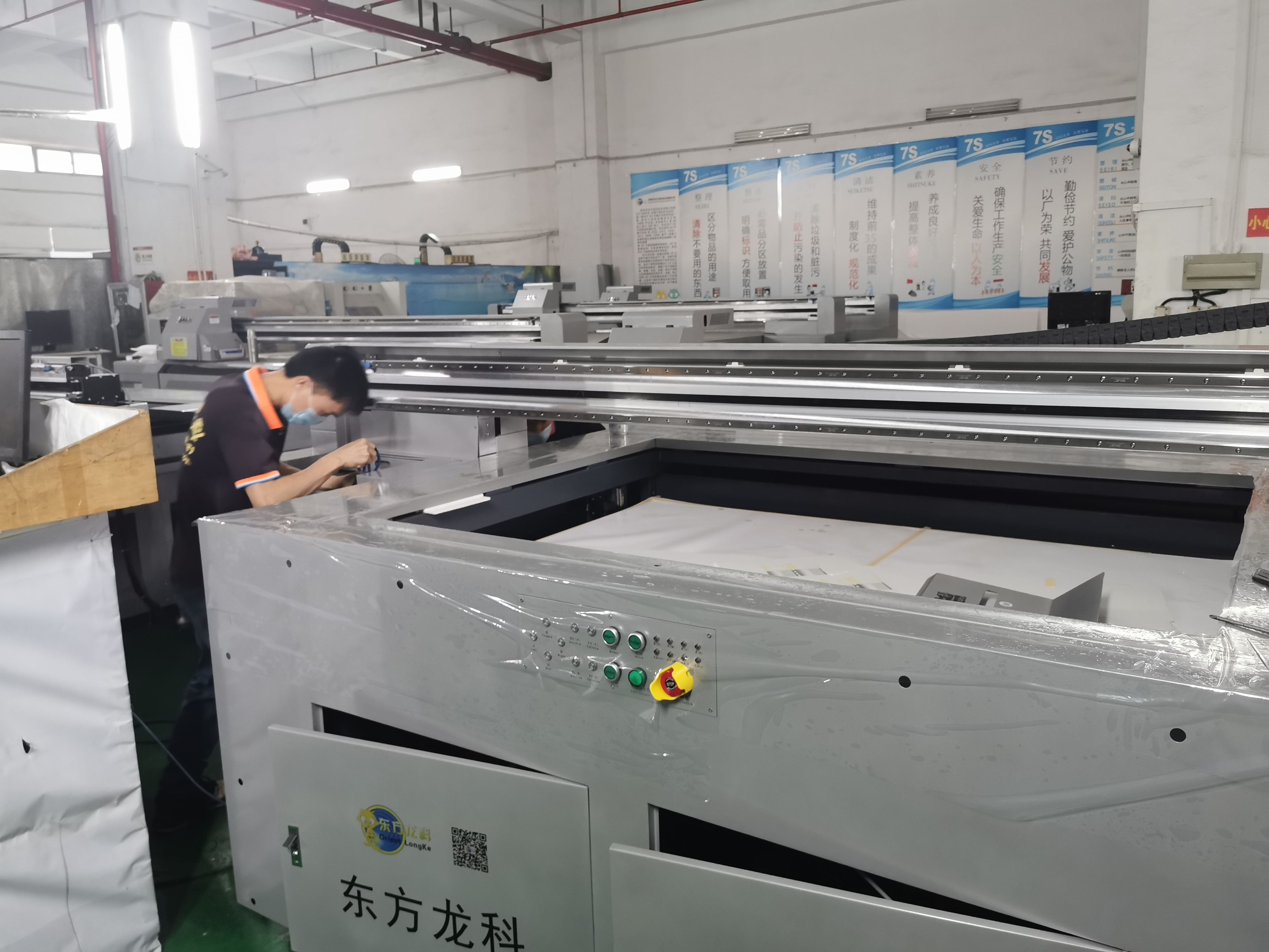 彩神uv打印机优缺点,uv打印机有哪些优势和应用领域