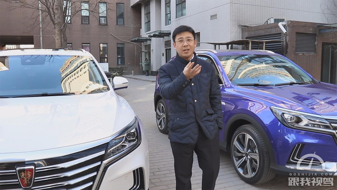 荣威marvelx,荣威marvelx真实用车感受