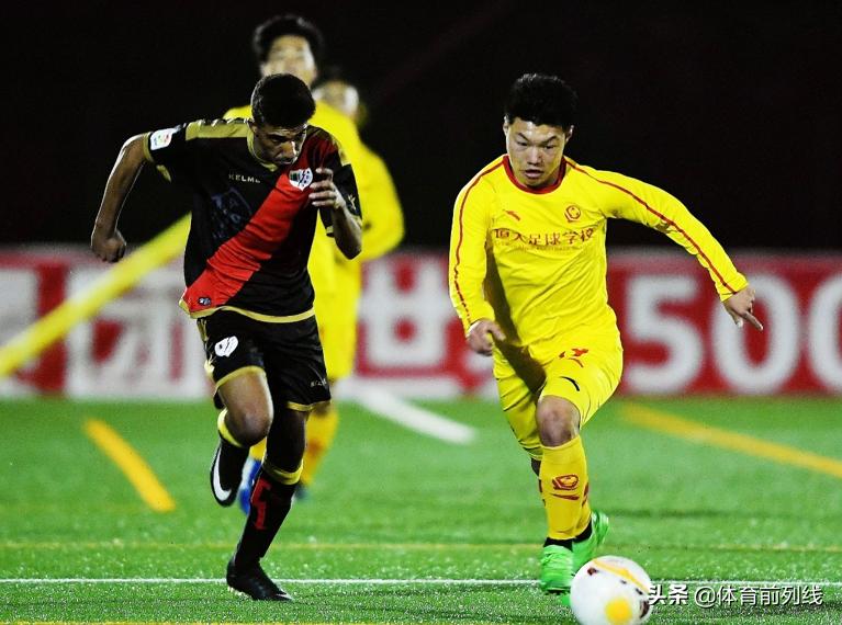 恒大崛起之路,恒大足球小将圆梦