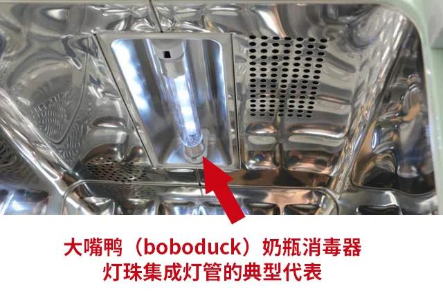 紫外线奶瓶消毒柜消毒原理,紫外线奶瓶消毒柜怎么挑选