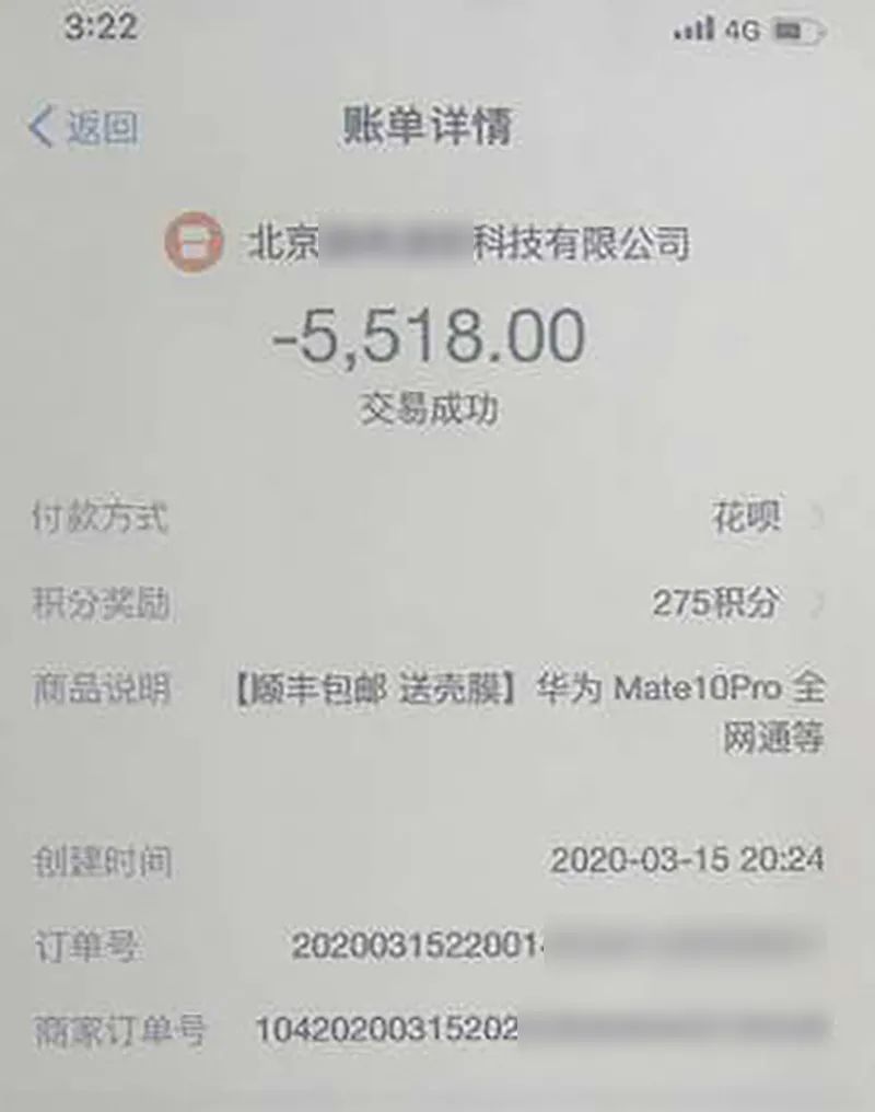 招聘男公关的骗局都有哪些,招聘男公关有案底的还会要吗