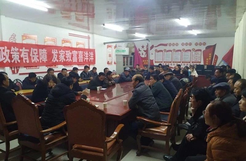 民乐新天搬迁名单查询,民乐县生态宜居搬迁规划图