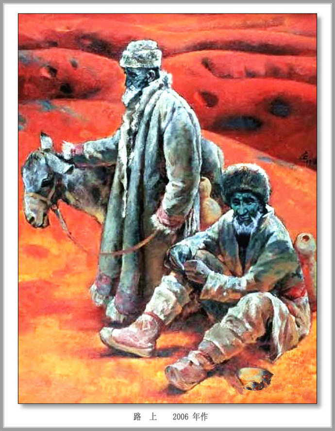 描绘新疆农村的油画,新疆油画风景作品