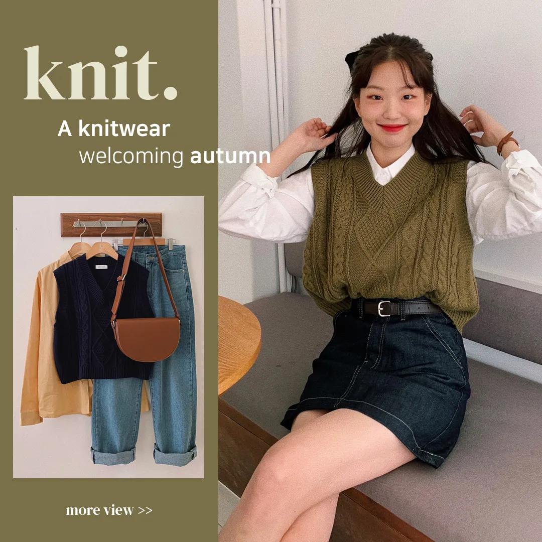 有哪些好看的女生穿的韩国品牌,告别快时尚