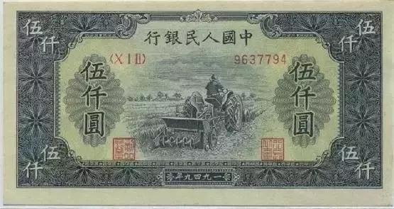 四套人民币大全套,历年人民币套装价格