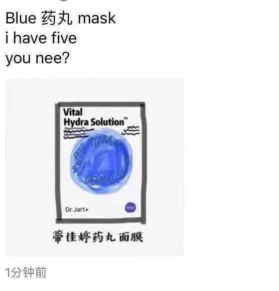 我快被这群代购的朋友圈笑死了哈哈哈哈哈哈哈！