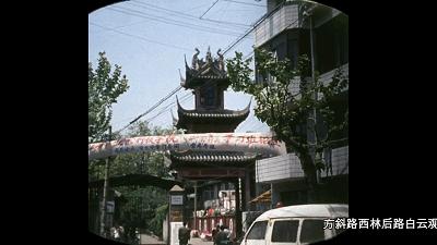 他的低清视频,把上海人看哭了