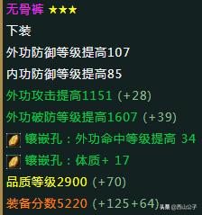 剑网三游戏视频丐帮,剑网3丐帮看不到自己家npc