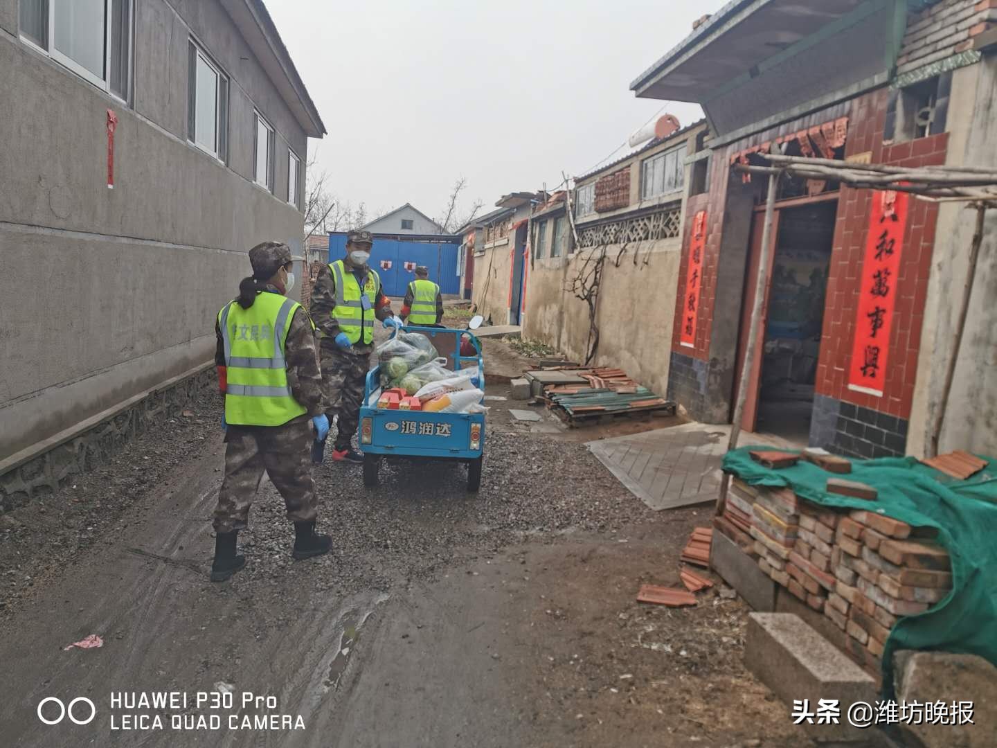 便民服务解困难民兵变身“快递员”