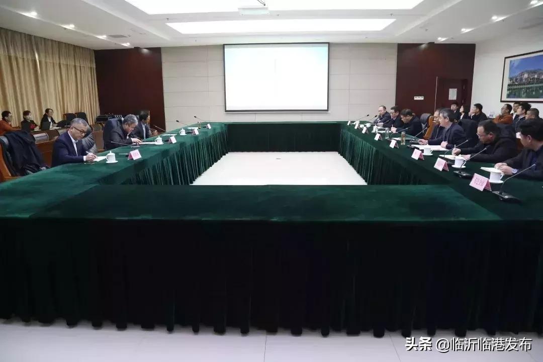 临沂最近发生了什么事情,临沂临港发生的事