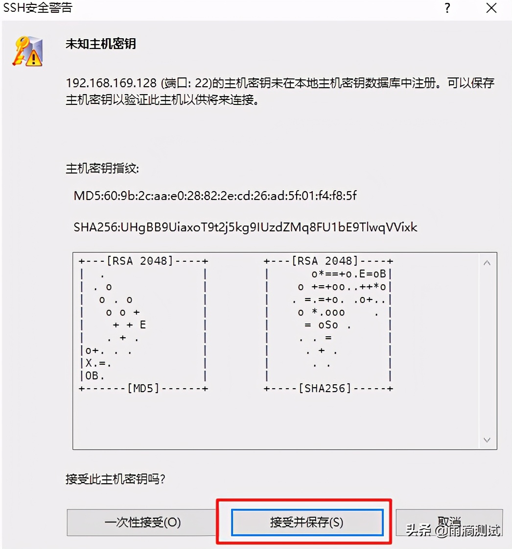 简述linux系统安装步骤,linuxweblogic安装及部署教程