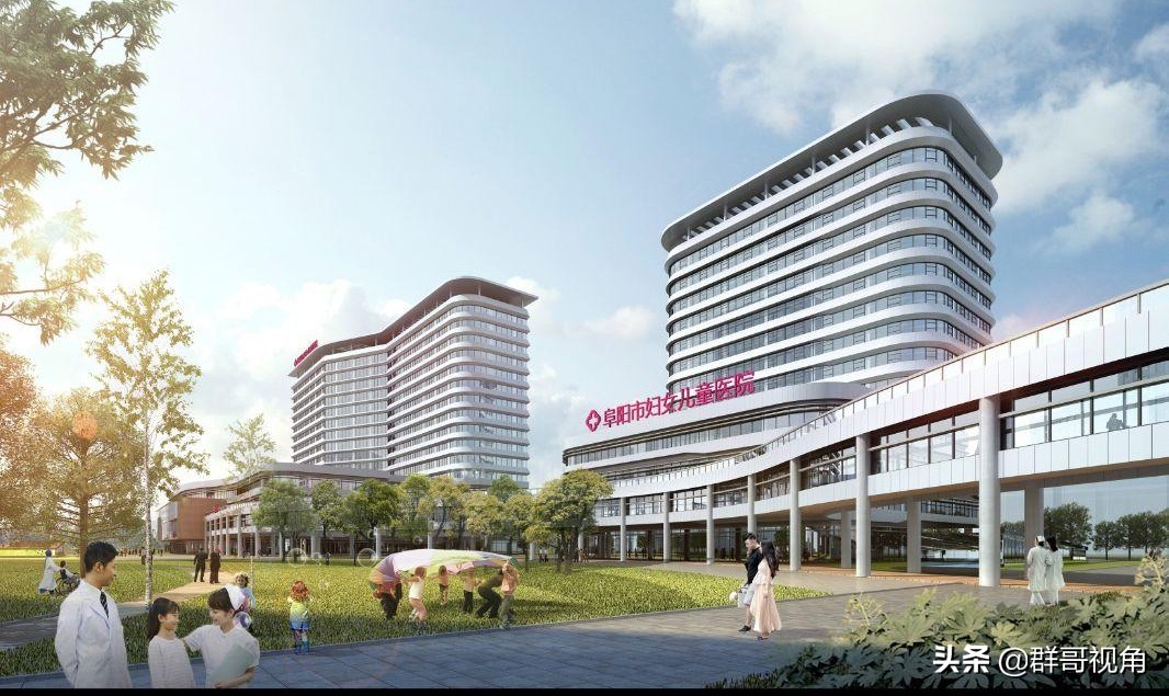 阜阳地区医院哪个最好,阜阳民生医院