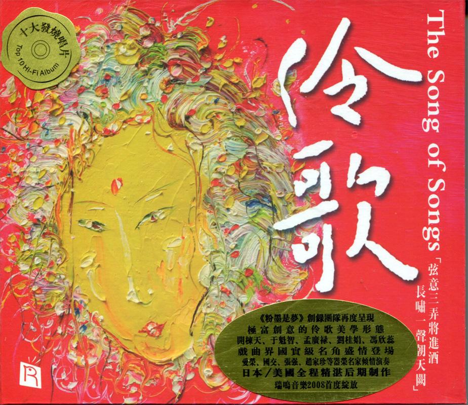 3886功放属于什么水平,3886功放测评