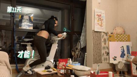 给自己定个小目标瘦到115斤,给自己一个机会年前瘦20斤