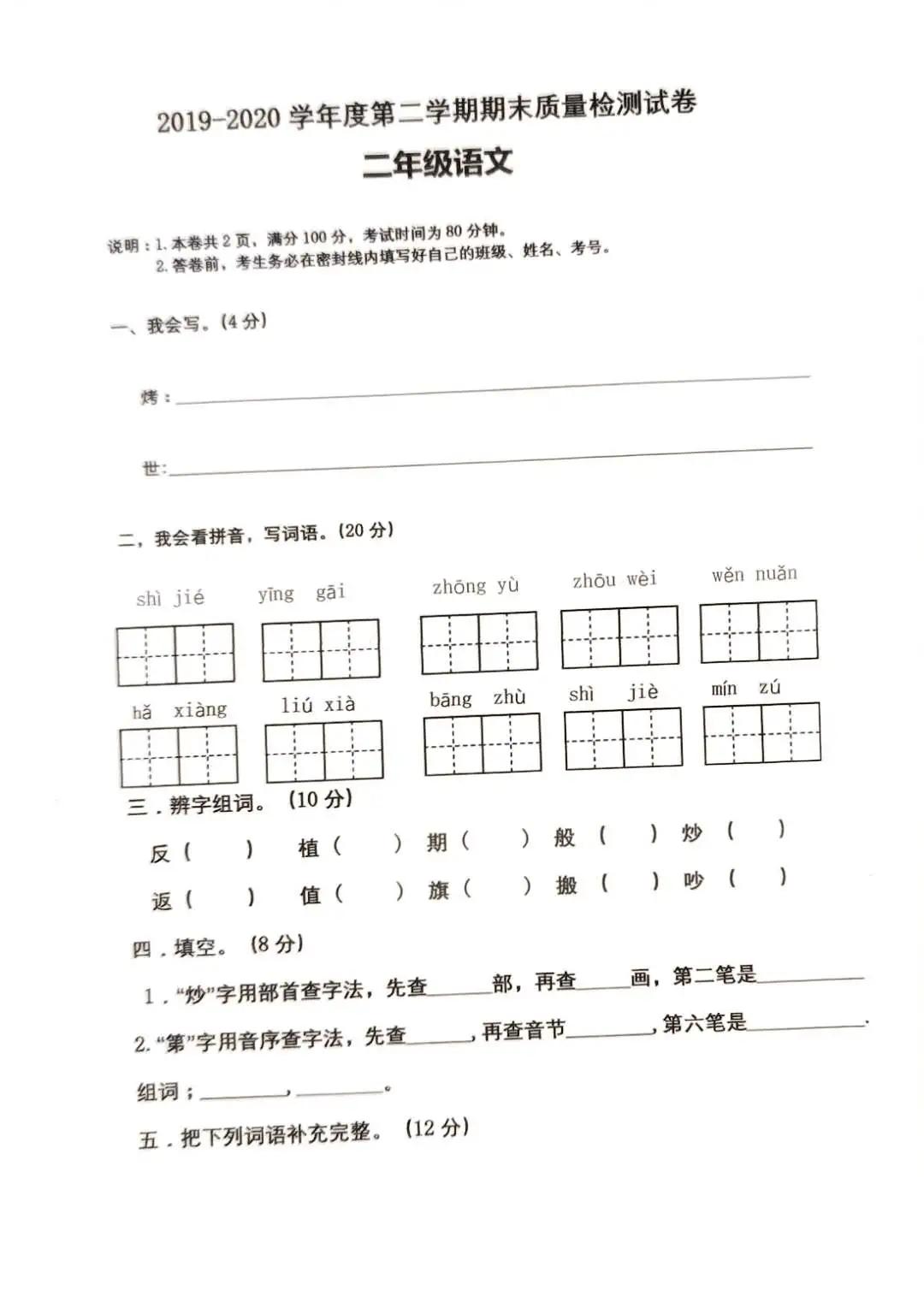 复印缩放怎么操作,复印文件如何放大复印