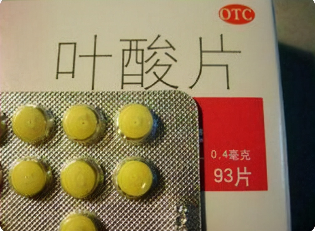 杭州一45岁女子每天吃一片叶酸，六个月过去了，身体有哪些变化？