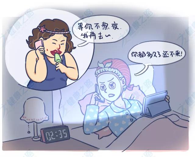 经期好锻炼身体吗,养生调理经期提前方法