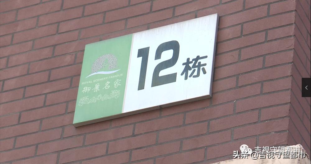 眼角打除皱针嘴歪了,嘴周围打除皱针会引起嘴歪吗