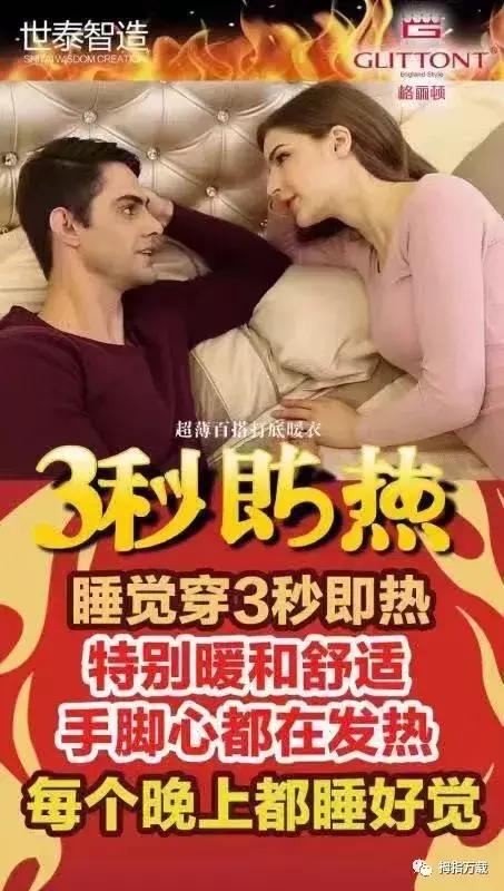 15年的老店搬迁了？万载有谁认识这位美女姐姐吗？她在这里……