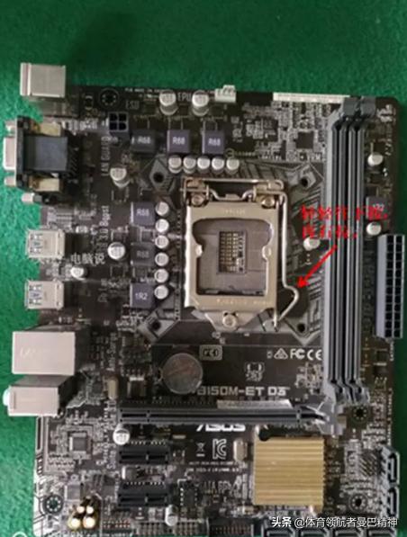 自己组装电脑最详细的教程,组装电脑装机